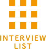 INTERVIEW LIST