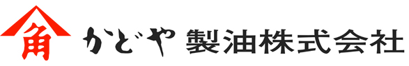 かどや製油